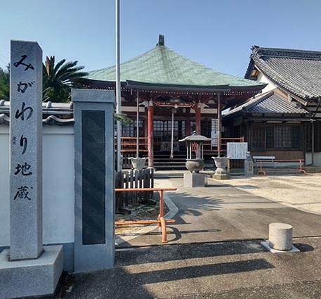 “千三百年の時を歩く”　【いわた歴史ウォーク 徳川・武田の戦国ロマンと歴史が交差する街道を往く】