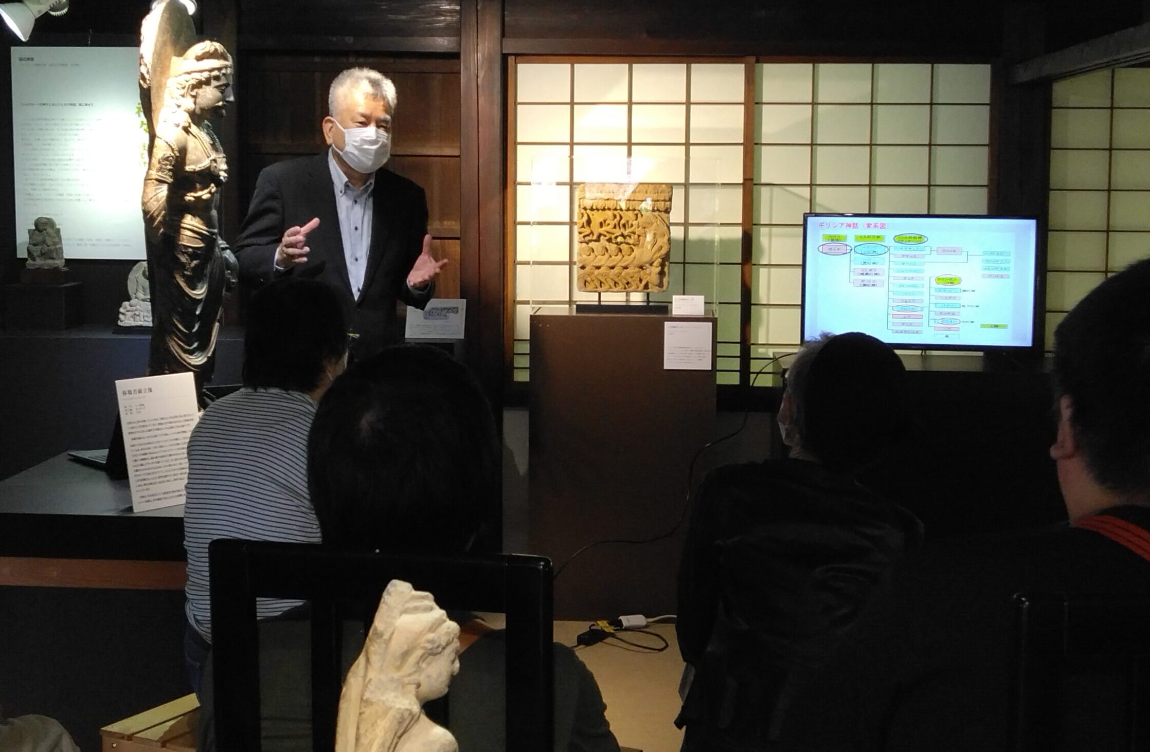 ～秋・洗練された大人の休日～【 紅葉の古民家ミュージアムで 過ごす特別な一日】